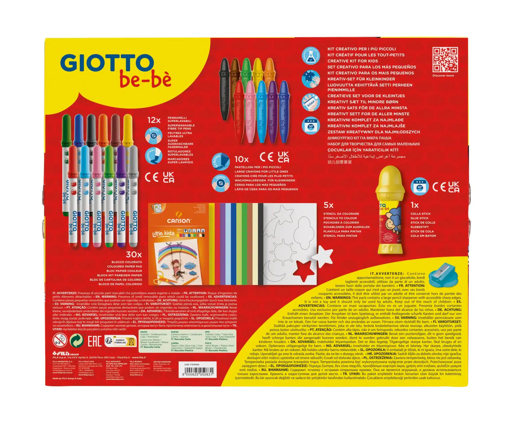 ערכת יצירה וצביעה לגיל הרך - GIOTTO be-bè
